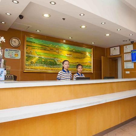 7Days Inn Qionghai Bus Station Экстерьер фото
