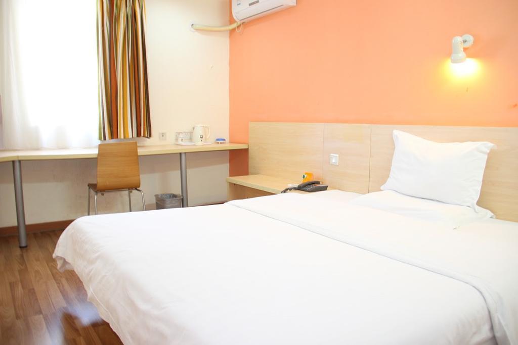 7Days Inn Qionghai Bus Station Экстерьер фото