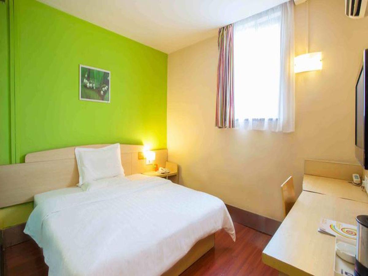 7Days Inn Qionghai Bus Station Экстерьер фото